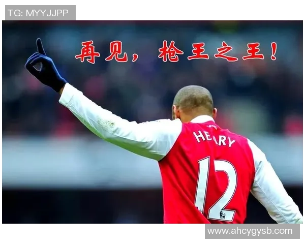 从绿茵场到军营:那些曾服兵役的足球明星们的传奇故事 从绿茵场到军营:那些曾服兵役的足球明星们的传奇故事