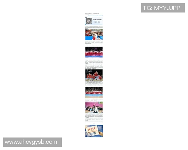 深圳篮球队在世锦赛中的精彩表现与实力分析