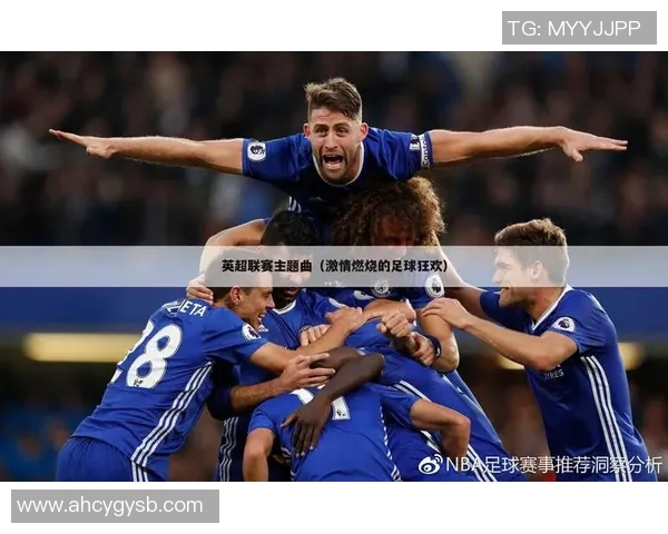 国外足球疫情影响深远各大联赛如何应对新挑战