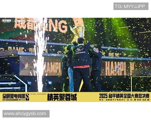 和平精英比赛经验分享TOP10TES战队表现突出引领潮流