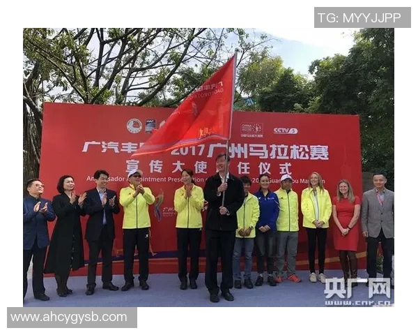 广州极限运动队在城市马拉松积分榜中以75分稳居第一名引发热议