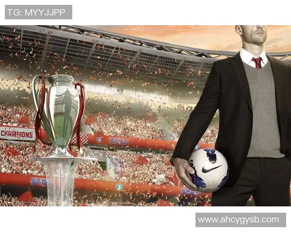 探索足球经理在英国的魅力与挑战，打造属于你的足球传奇之路