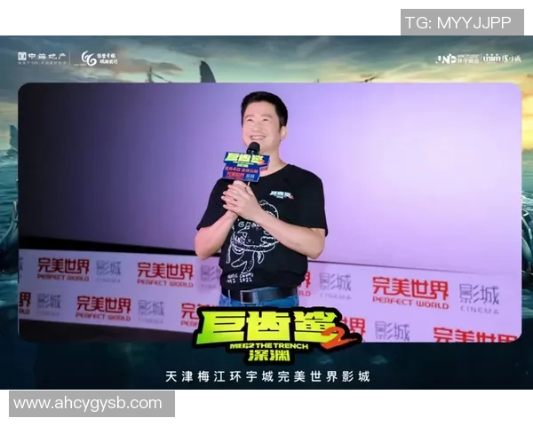 对话杨静：探索和平精英职业生涯背后的故事与挑战