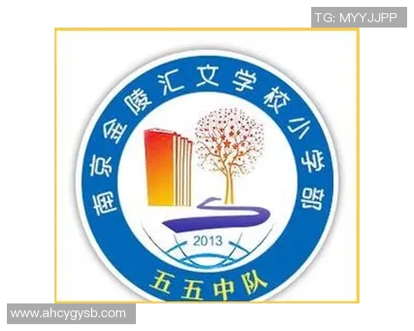 班级足球队队标设计理念与创意展示活动策划方案